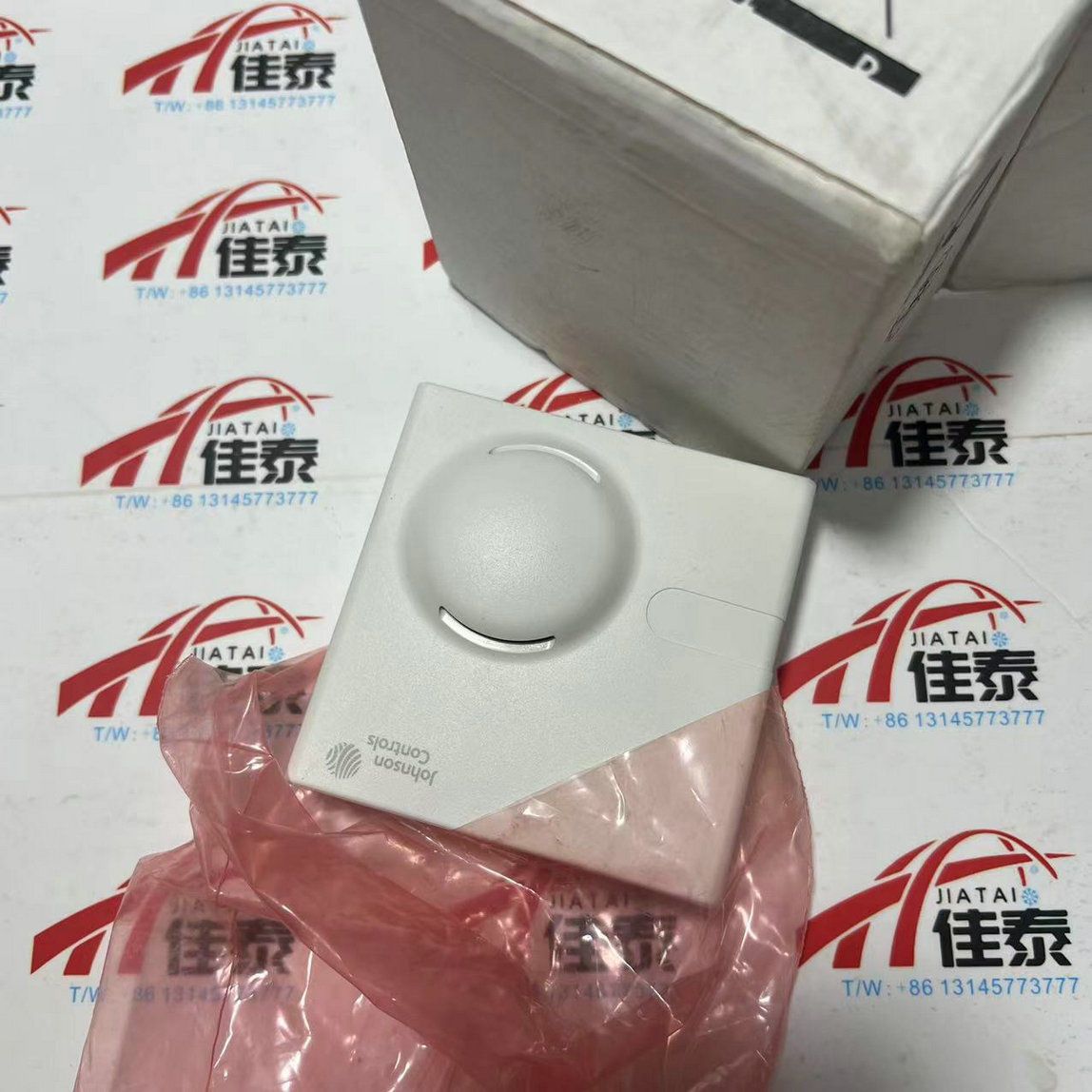 Temperature Sensor - HT-1306-UR Temperature And Humidity Sensor New