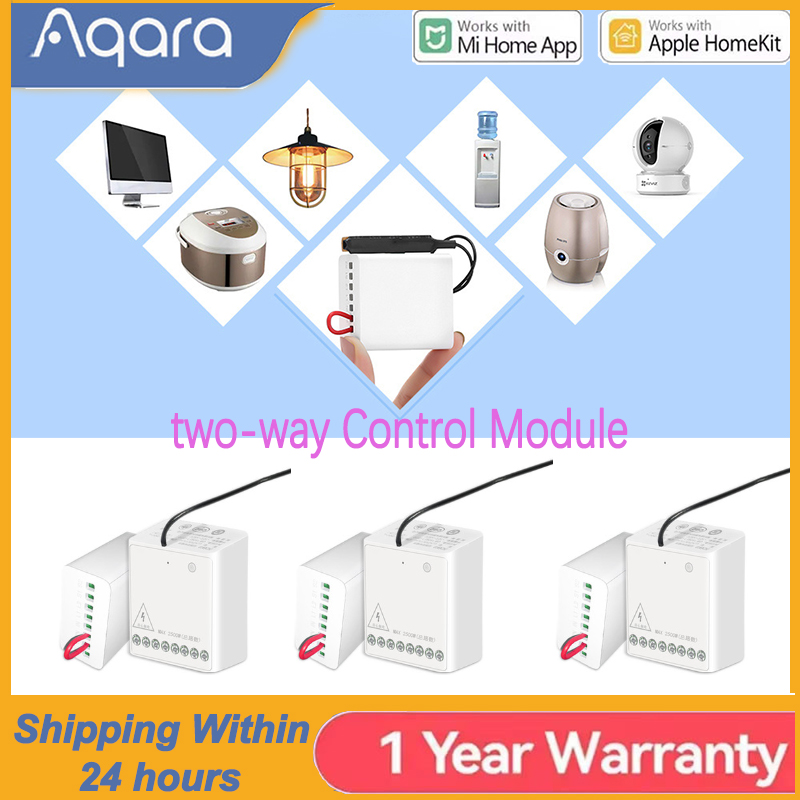 Smart Home Future - Aqara Two-Way Control Module Relay Switch