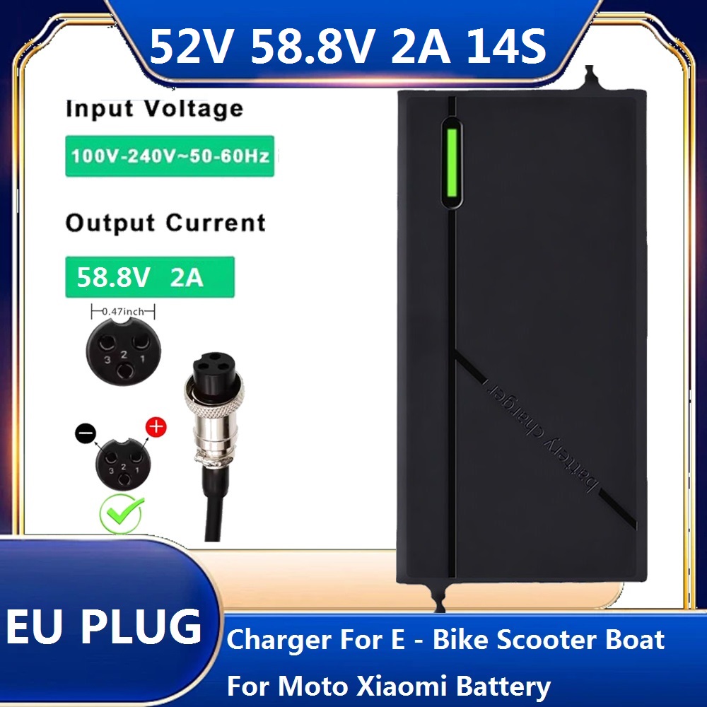 Smart Home Solution - AC100-240V With Fan 58.8V 2A EBike