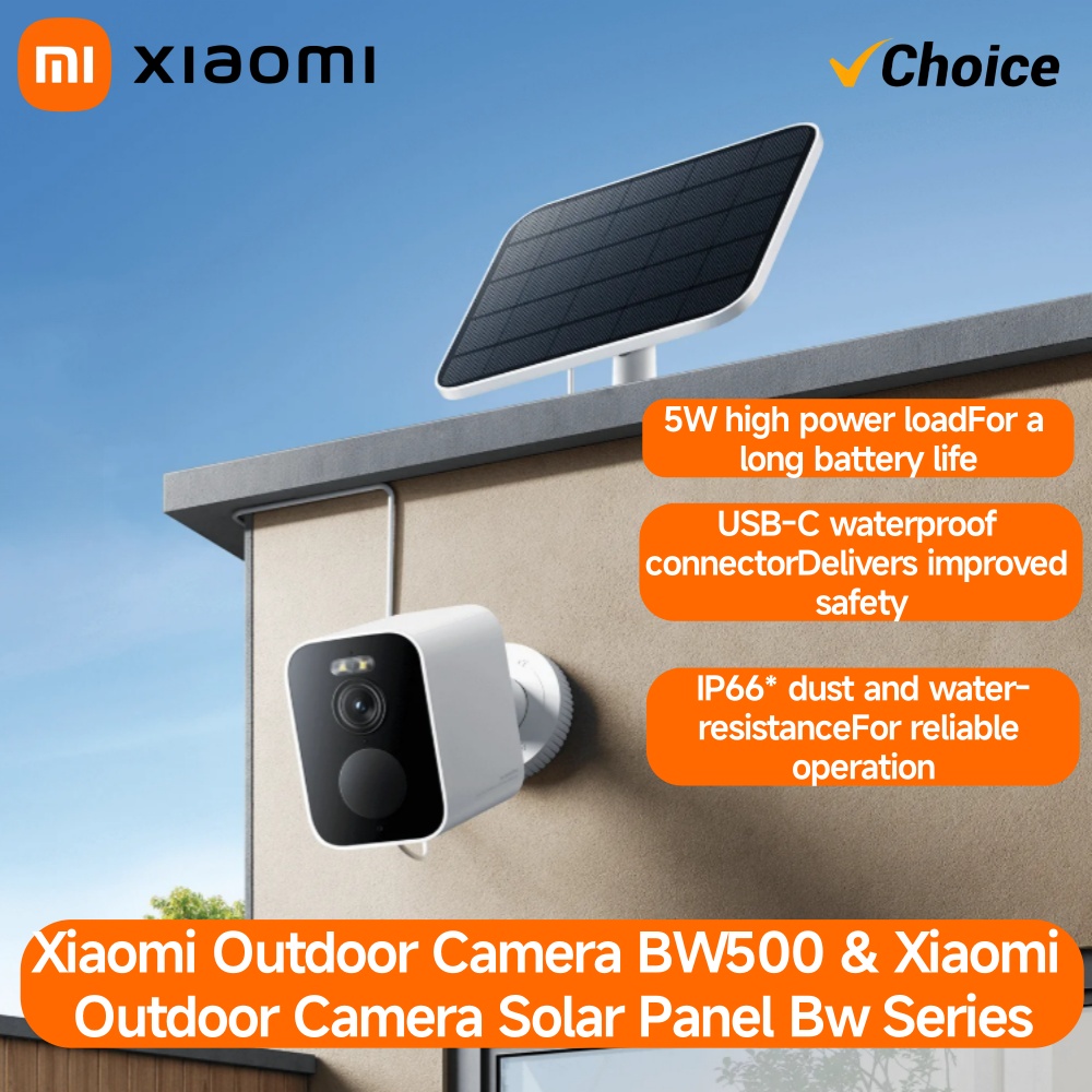 Smart Home Future - Xiaomi BW500 Outdoor Camera 2.5K HD