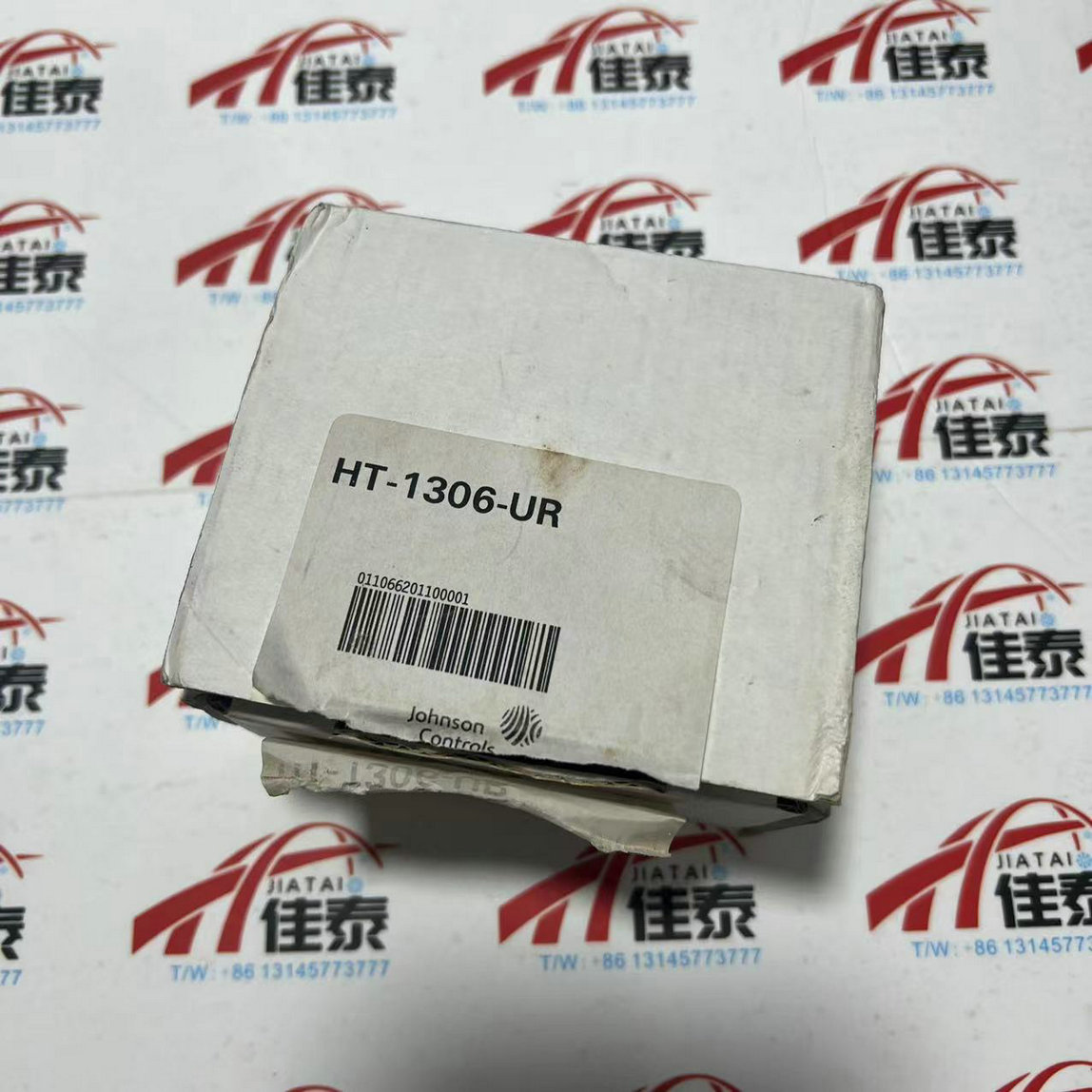 HT-1306-UR Temperature And Hum - đánh giá và giá Temperature Sensor
