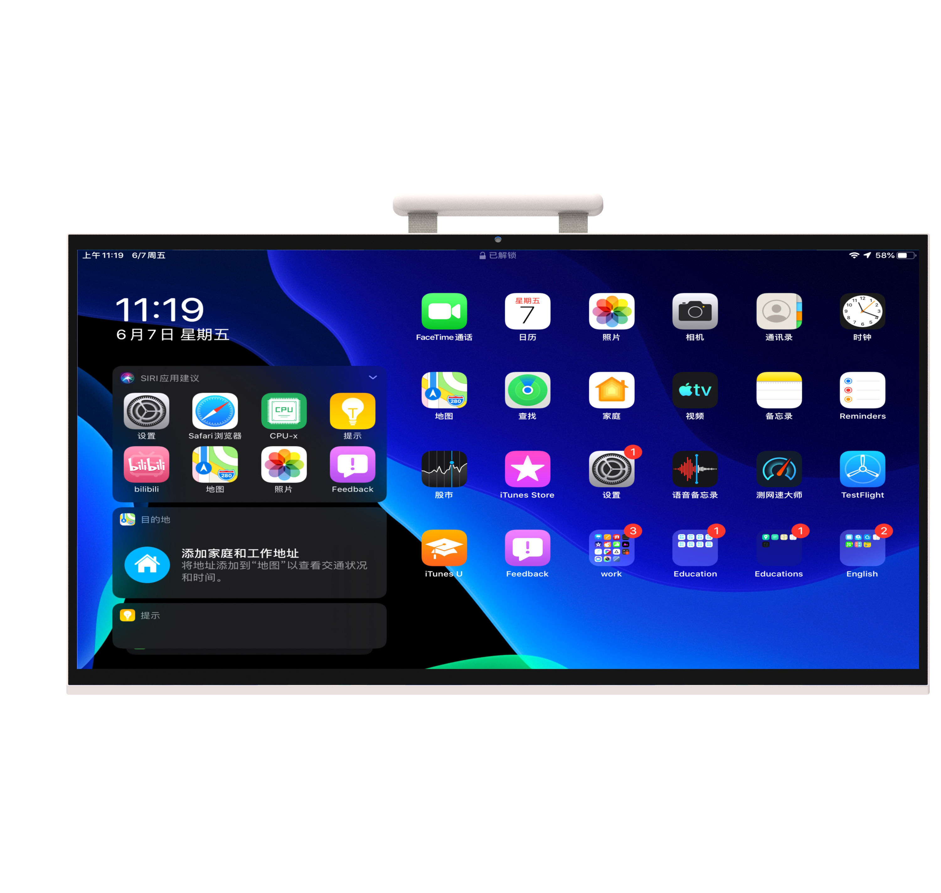 Mobile Android13 with Camera S - đánh giá và giá Smart Home Outdoor Camera