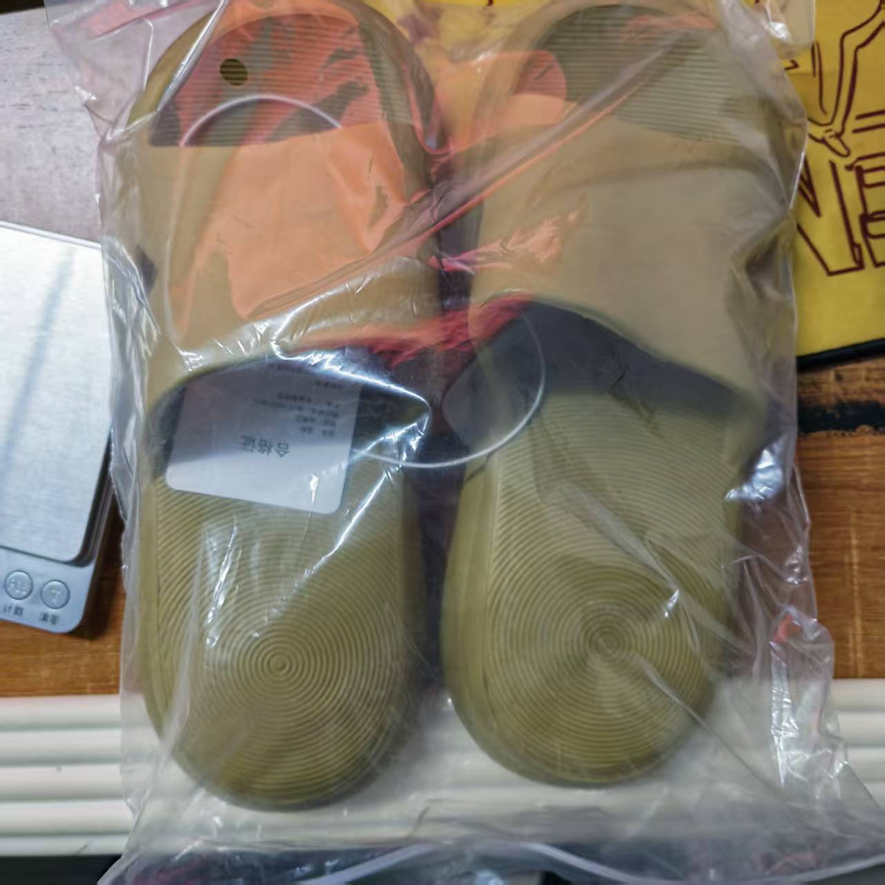 XiaoMi Mijia Sandal Slippers N - đánh giá và giá Smart Home Future