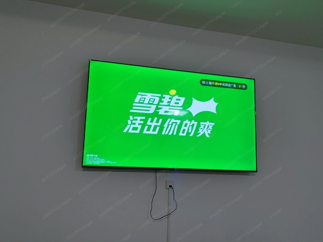 8K Ultra HD Smart LCD Televisi - đánh giá và giá Smart Home Display