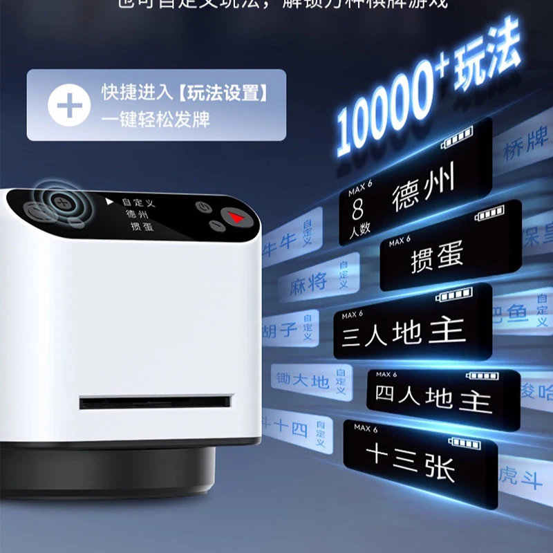 5200mAh Rechargeable 2-in-1 Au - đánh giá và giá Smart Home Solution